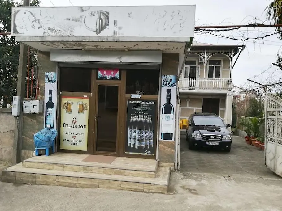 Частныи Дом В Батуми На 10 Человек - Под Ключ Holiday home Batumi